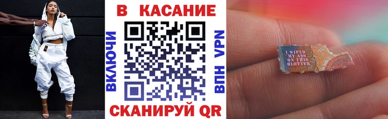 Виды наркотиков купить Торопец A-PVP  ГАШ  Каннабис  MEGA ССЫЛКА  Cocaine 