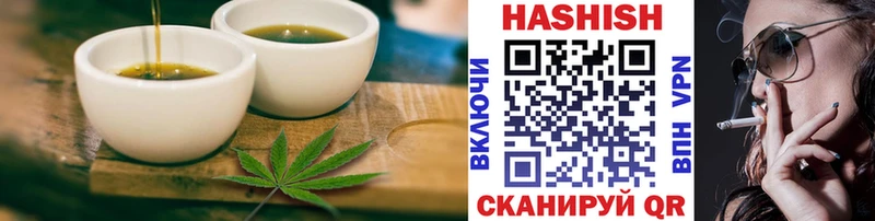Еда ТГК марихуана МЕГА зеркало Торопец