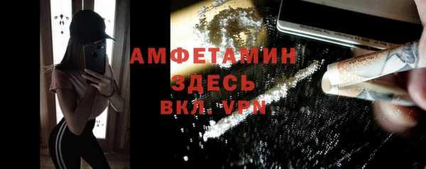 прущая мука Абдулино