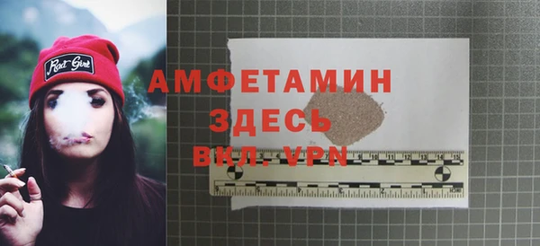 mdma Лиски
