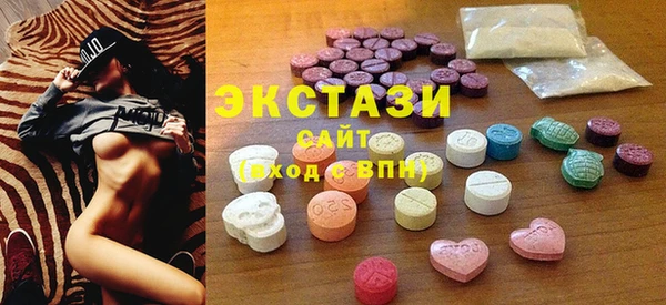 прущая мука Абдулино