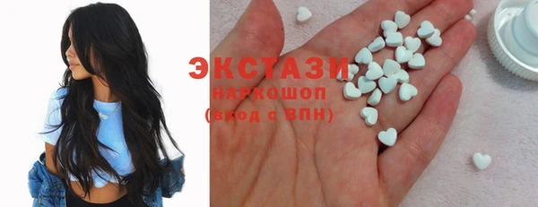 мефедрон Нея