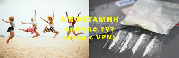 прущая мука Абдулино