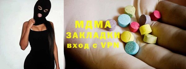 прущая мука Абдулино