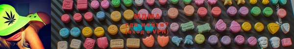 дистиллят марихуана Абинск