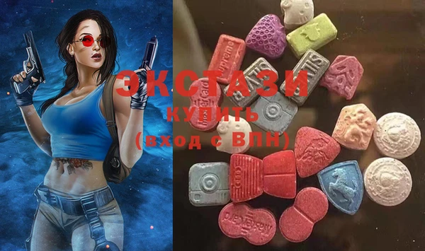 дистиллят марихуана Абинск