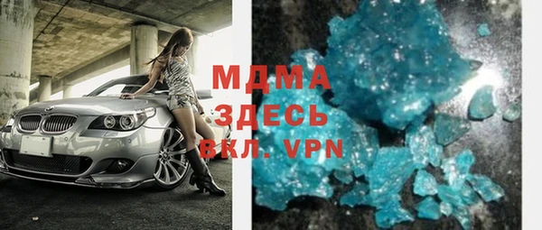 прущая мука Абдулино