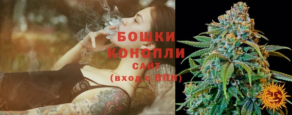 дистиллят марихуана Абинск