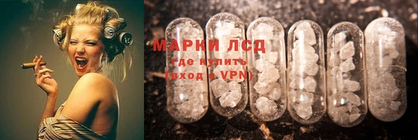 метадон Нефтегорск