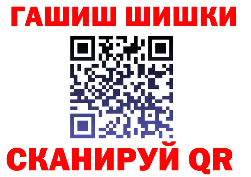 АМФ VHQ зеркало мориарти MEGA Торопец