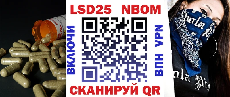 купить наркотики цена  Торопец  LSD-25 экстази кислота 
